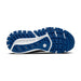 BROOKS BEAST GTS 24 MEN'S MEDIUM AND WIDE desc is from GTS 23 MEN'S ATHLETICS Brooks 